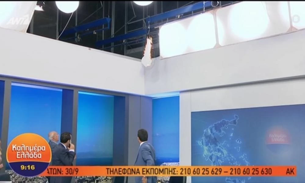 Πήραν φωτιά "στον αέρα" του «Καλημέρα Ελλάδα»: - Η αντίδραση του Γιώργου Παπαδάκη